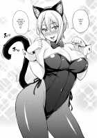 Nakiris Oishiku Itadakimasu / 薙切ズおいしくいただきます [Takurou] [Shokugeki No Soma] Thumbnail Page 27