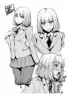 Nakiris Oishiku Itadakimasu / 薙切ズおいしくいただきます [Takurou] [Shokugeki No Soma] Thumbnail Page 31