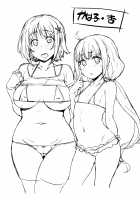 Nakiris Oishiku Itadakimasu / 薙切ズおいしくいただきます [Takurou] [Shokugeki No Soma] Thumbnail Page 32