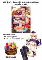 Nakiris Oishiku Itadakimasu / 薙切ズおいしくいただきます [Takurou] [Shokugeki No Soma] Thumbnail Page 35