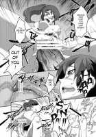 Surugaboa / するがボア [Mizumori Omizu] [Bakemonogatari] Thumbnail Page 17