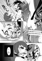 Surugaboa / するがボア [Mizumori Omizu] [Bakemonogatari] Thumbnail Page 20