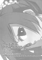 Surugaboa / するがボア [Mizumori Omizu] [Bakemonogatari] Thumbnail Page 23