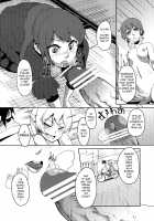 Surugaboa / するがボア [Mizumori Omizu] [Bakemonogatari] Thumbnail Page 09