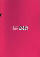 Chinpo Yakuza Miporin 5 Maho Chobi Junai Hen / ちんぽやくざみぽりん5 まほチョビ純愛編 [Aomushi] [Girls Und Panzer] Thumbnail Page 26