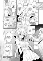 Shujuu Dreaming ~turn Shion~ / 主従どりーみんぐ ～turn紫音～ [Michiking] [Original] Thumbnail Page 18