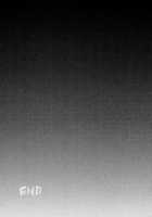 Sanku no Otome Kouhen / 惨苦の乙女 後編 [EBA] [Goblin Slayer] Thumbnail Page 24