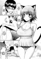 My Figure / マイフィギュア [EBA] [Original] Thumbnail Page 05