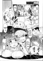 Abarenbou Bouya-kun / 暴れん坊ぼうや君 [EBA] [Original] Thumbnail Page 14