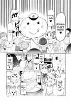 Abarenbou Bouya-kun / 暴れん坊ぼうや君 [EBA] [Original] Thumbnail Page 07