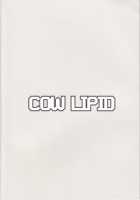 Maryoku/Kyoukyuu / 魔力胸/挟給 [Fuurai] [Fate] Thumbnail Page 21