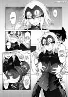 Maryoku/Kyoukyuu / 魔力胸/挟給 [Fuurai] [Fate] Thumbnail Page 05