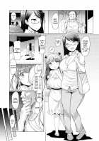 La Paix Corpo no Yuuutsu / ラペコーポの憂鬱 [EBA] [Original] Thumbnail Page 101