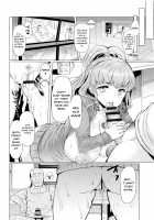La Paix Corpo no Yuuutsu / ラペコーポの憂鬱 [EBA] [Original] Thumbnail Page 108
