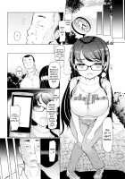 La Paix Corpo no Yuuutsu / ラペコーポの憂鬱 [EBA] [Original] Thumbnail Page 119