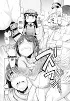 La Paix Corpo no Yuuutsu / ラペコーポの憂鬱 [EBA] [Original] Thumbnail Page 11