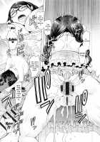 La Paix Corpo no Yuuutsu / ラペコーポの憂鬱 [EBA] [Original] Thumbnail Page 149