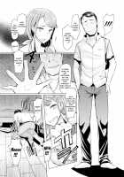 La Paix Corpo no Yuuutsu / ラペコーポの憂鬱 [EBA] [Original] Thumbnail Page 154