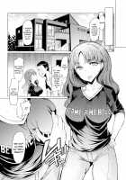 La Paix Corpo no Yuuutsu / ラペコーポの憂鬱 [EBA] [Original] Thumbnail Page 173