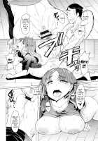 La Paix Corpo no Yuuutsu / ラペコーポの憂鬱 [EBA] [Original] Thumbnail Page 181