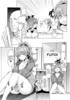 La Paix Corpo no Yuuutsu / ラペコーポの憂鬱 [EBA] [Original] Thumbnail Page 20