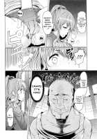 La Paix Corpo no Yuuutsu / ラペコーポの憂鬱 [EBA] [Original] Thumbnail Page 21