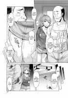 La Paix Corpo no Yuuutsu / ラペコーポの憂鬱 [EBA] [Original] Thumbnail Page 22