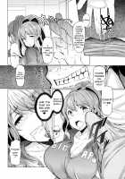La Paix Corpo no Yuuutsu / ラペコーポの憂鬱 [EBA] [Original] Thumbnail Page 24