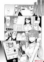 La Paix Corpo no Yuuutsu / ラペコーポの憂鬱 [EBA] [Original] Thumbnail Page 51