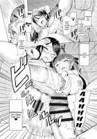 La Paix Corpo no Yuuutsu / ラペコーポの憂鬱 [EBA] [Original] Thumbnail Page 71