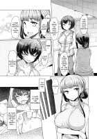 La Paix Corpo no Yuuutsu / ラペコーポの憂鬱 [EBA] [Original] Thumbnail Page 78