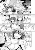 La Paix Corpo no Yuuutsu / ラペコーポの憂鬱 [EBA] [Original] Thumbnail Page 82
