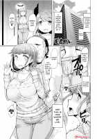 La Paix Corpo no Yuuutsu / ラペコーポの憂鬱 [EBA] [Original] Thumbnail Page 93