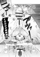 La Paix Corpo no Yuuutsu / ラペコーポの憂鬱 [EBA] [Original] Thumbnail Page 96