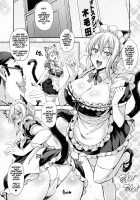 Nakiris Oishiku Meshiagare / 薙切ズおいしくめしあがれ [Takurou] [Shokugeki No Soma] Thumbnail Page 18
