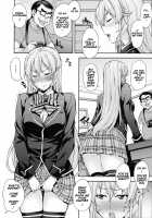 Nakiris Oishiku Meshiagare / 薙切ズおいしくめしあがれ [Takurou] [Shokugeki No Soma] Thumbnail Page 05