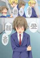 Ijimerarekko no Hahaoya ga Hamedori suru Batsu Game ni Makikomareta Kekka / いじめられっ子の母親がハメ撮りする罰ゲームに巻き込まれた結果 [Spices] [Original] Thumbnail Page 123