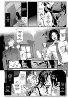 Bouin Boushoku / 暴淫暴食 [Bowalia] [Original] Thumbnail Page 02