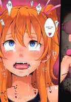 Kanon-chou HibiKana Kyoku 2 / 加音町響奏曲2 [Sakura Kotetsu] [Suite Precure] Thumbnail Page 17