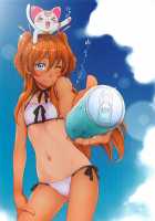 Kanon-chou HibiKana Kyoku 2 / 加音町響奏曲2 [Sakura Kotetsu] [Suite Precure] Thumbnail Page 26