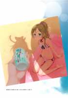 Kanon-chou HibiKana Kyoku 2 / 加音町響奏曲2 [Sakura Kotetsu] [Suite Precure] Thumbnail Page 27