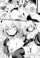 Okita-san to Icha Love Ecchi / 沖田さんといちゃらぶえっち [Danimaru] [Fate] Thumbnail Page 20