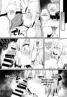 Okita-san to Icha Love Ecchi / 沖田さんといちゃらぶえっち [Danimaru] [Fate] Thumbnail Page 05