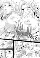BRICOLA Soushuuhen / BRICOLA総集編 [Haikawa Hemlen] [Bleach] Thumbnail Page 32