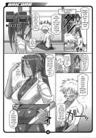 BRICOLA Soushuuhen / BRICOLA総集編 [Haikawa Hemlen] [Bleach] Thumbnail Page 04