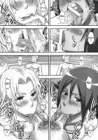 BRICOLA Soushuuhen / BRICOLA総集編 [Haikawa Hemlen] [Bleach] Thumbnail Page 75