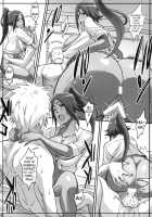BRICOLA Soushuuhen / BRICOLA総集編 [Haikawa Hemlen] [Bleach] Thumbnail Page 78