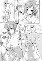 Hikawa House's Hospitality / Hikawa House's hospitality [Getsuyou Yasumi.] [BanG Dream!] Thumbnail Page 12