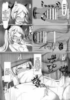 Gabriella Hypno / ガブリエラヒプノ [Yasuhiro] [Kakuchou Shoujo-kei Trinary] Thumbnail Page 24