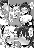 Gabriella Hypno / ガブリエラヒプノ [Yasuhiro] [Kakuchou Shoujo-kei Trinary] Thumbnail Page 28